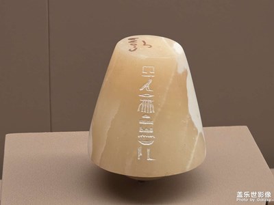【 寻踪古韵】+ 历史瑰宝