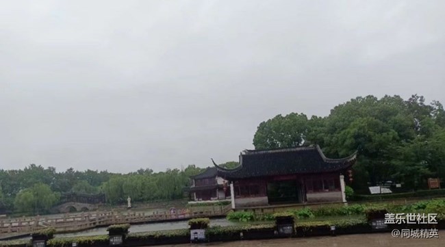 【毕业之旅】西塘