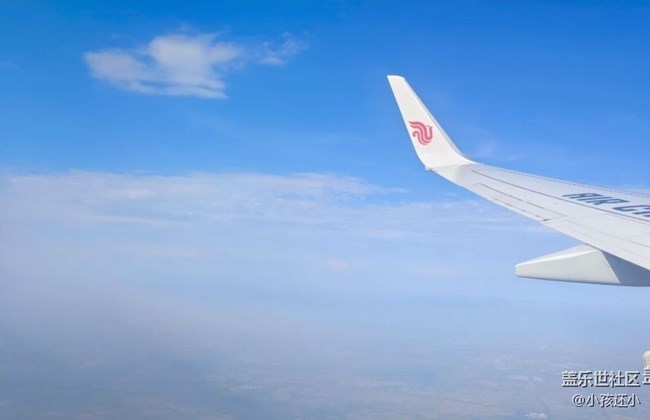 【毕业之旅】北京行