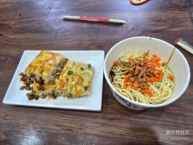 感觉始终吃不够。