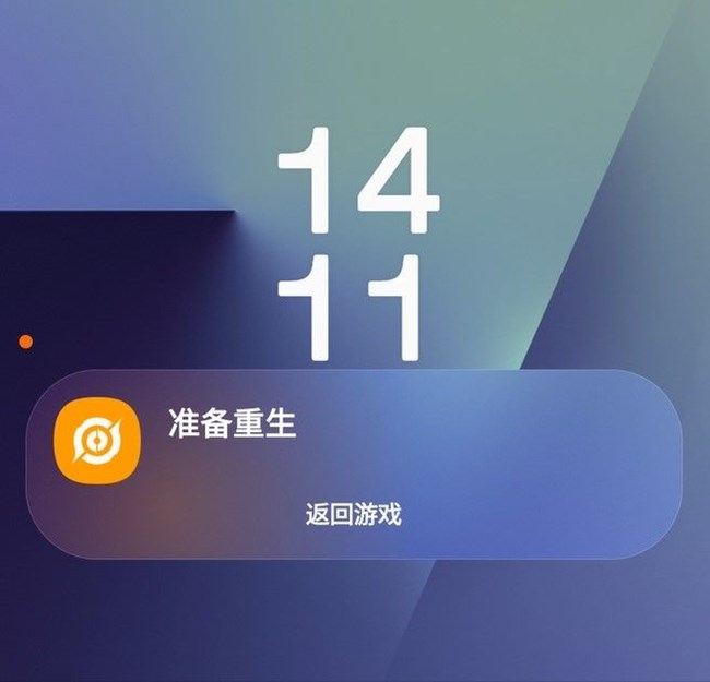 【全新升级】实时窗！出行与游戏的效率利器来啦！