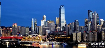重庆夜景