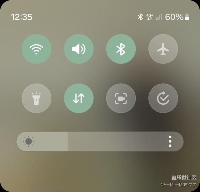外屏的快捷按钮能否允许自定义