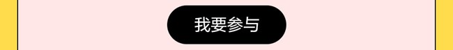 折叠7代 不负期待
