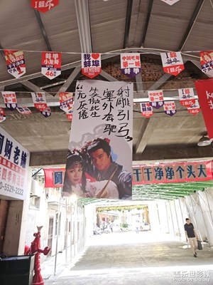 回忆