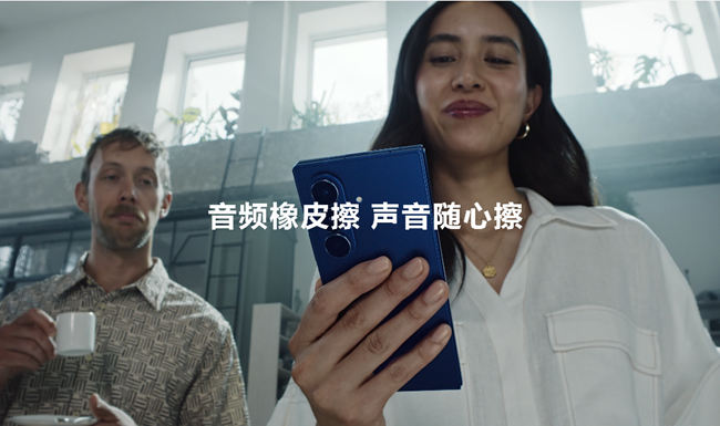 录视频时总被噪音打乱节奏？