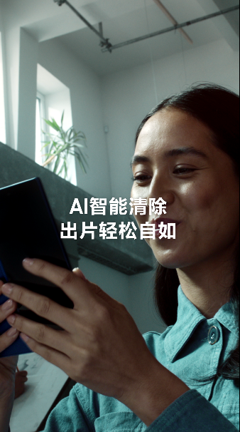 路人误闯镜头，美照出片告急？