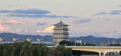 西安