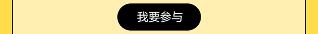 折叠7代 不负期待
