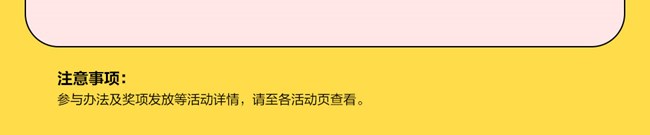 折叠7代 不负期待