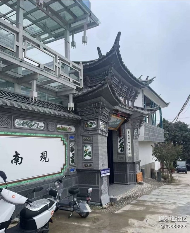 【雨过天晴】大美大理