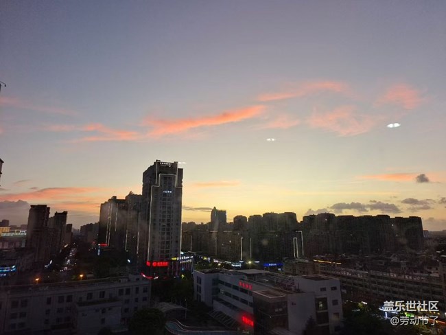 【光影之约】休息天