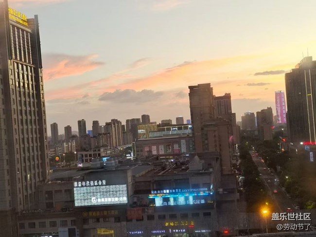 【光影之约】休息天