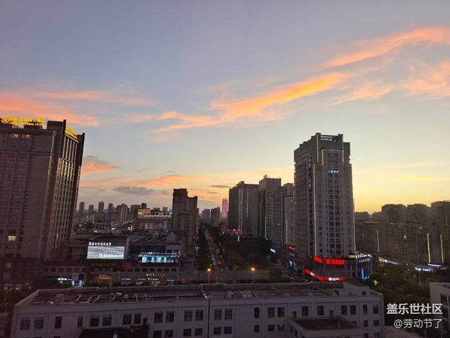 【光影之约】休息天