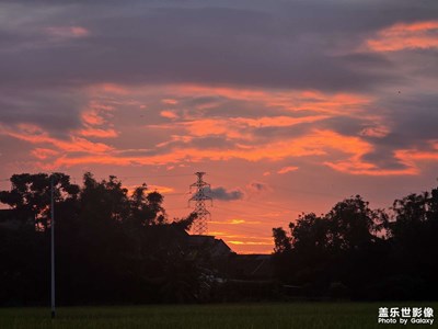 领导老家的夕阳