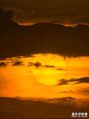 夕阳正美