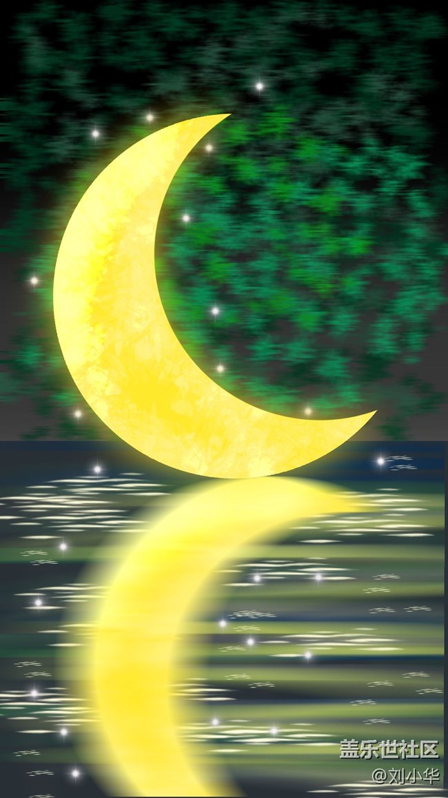 spen【梦幻月光】
