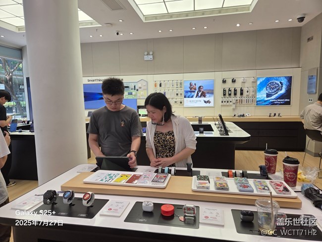 【活动回顾】品鉴会