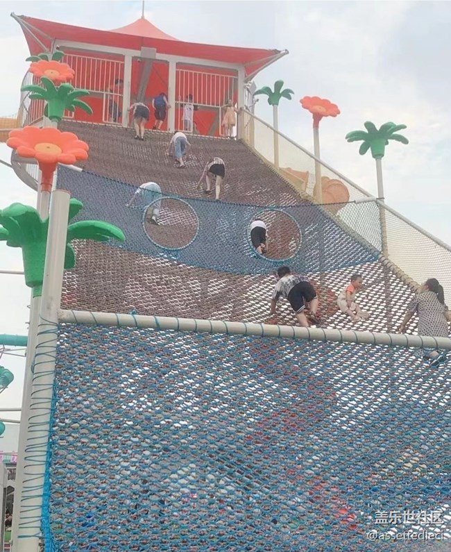 【光影之约】游乐场