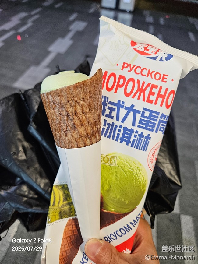 【舌尖纳凉季】每天一根冰淇淋