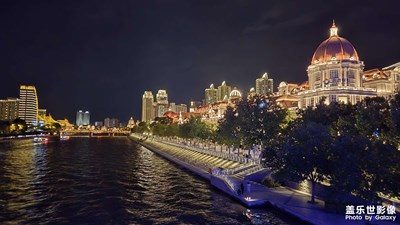 天津之旅