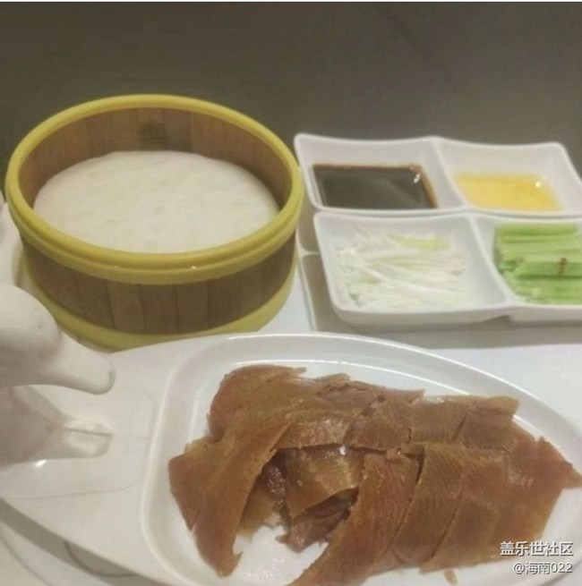 【鲜萃暑味】遇见美食