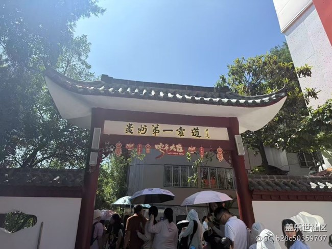 【光影之约】贵阳行