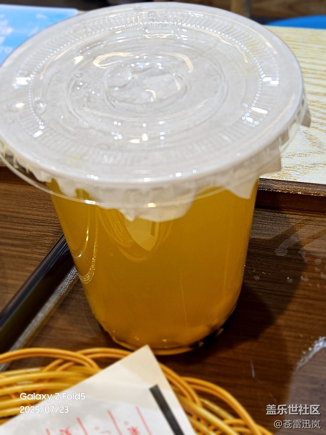 【舌尖纳凉记】陕西美食