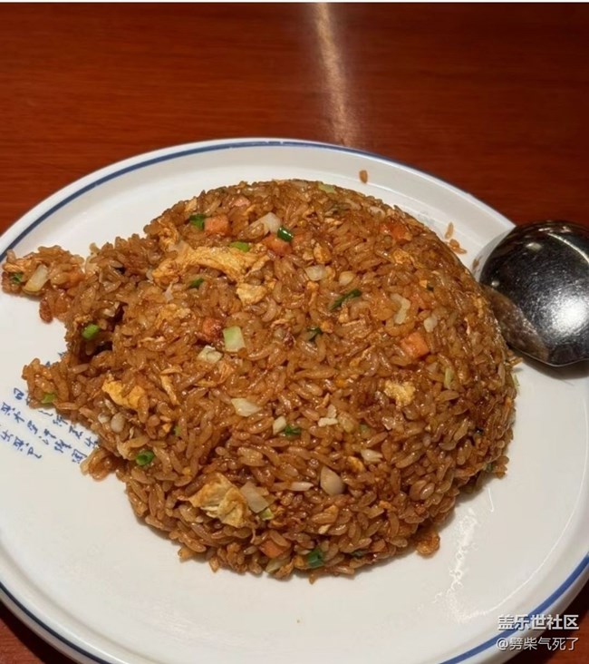 【鲜萃暑味】吃胖一点