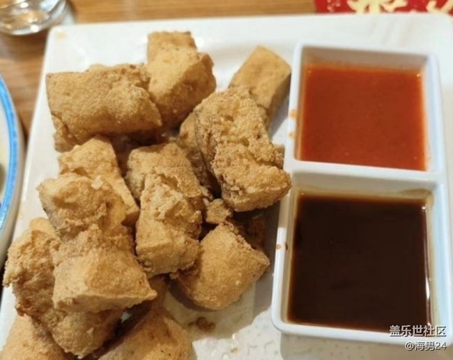 【鲜萃暑味】绍兴美食