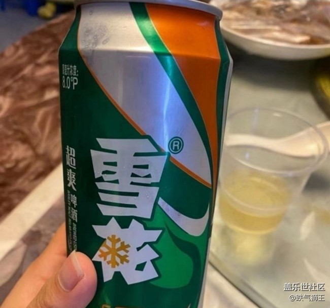 【鲜萃暑味】酸菜鱼