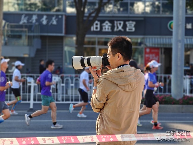 2024嘉兴马拉松回顾