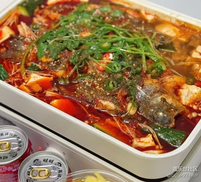 【鲜萃暑味】烤鱼