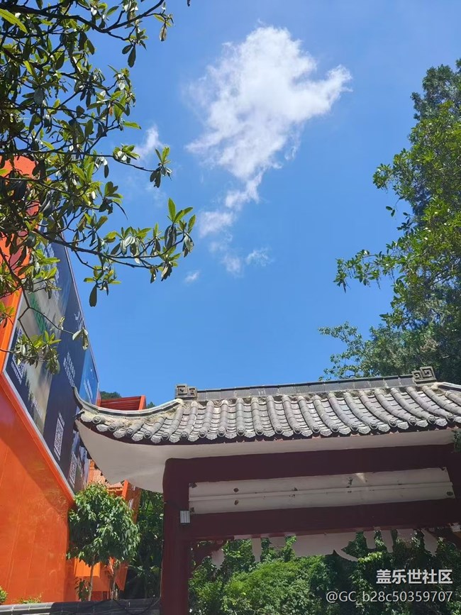 【光影之约】贵阳行