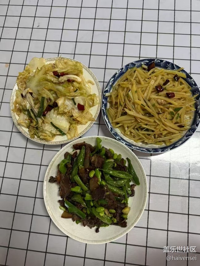 【鲜萃暑味】凑合吃