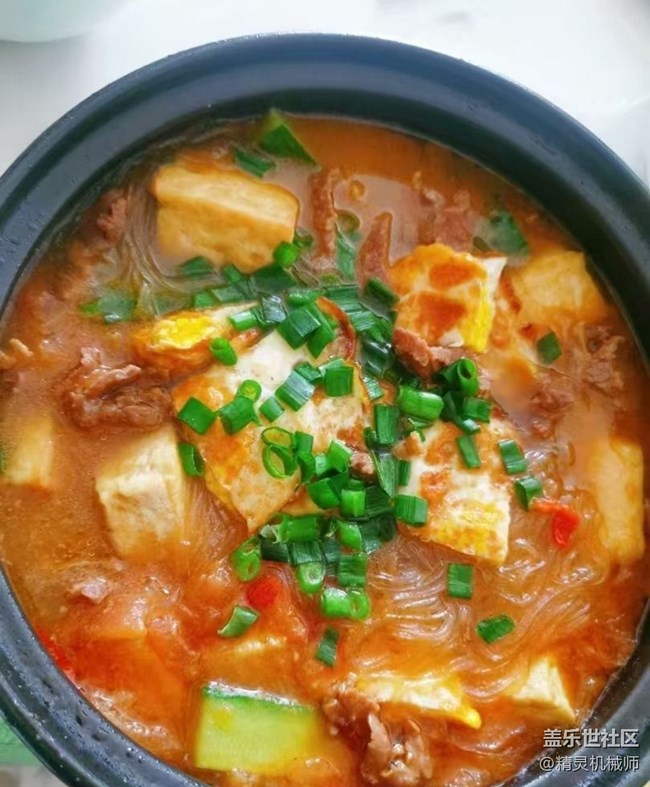 【鲜萃暑味】粉丝煲