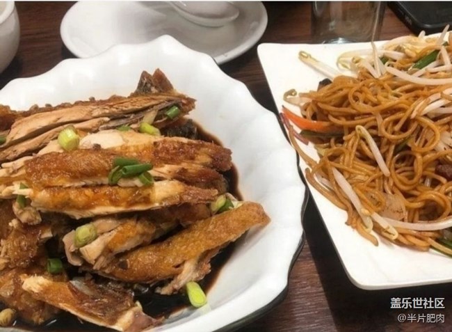 【鲜萃暑味】排挡菜