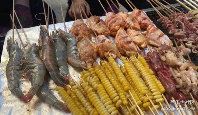 【鲜萃暑味】烧烤一下