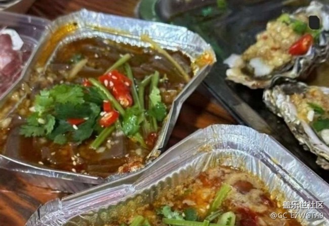 【鲜萃暑味】聚会