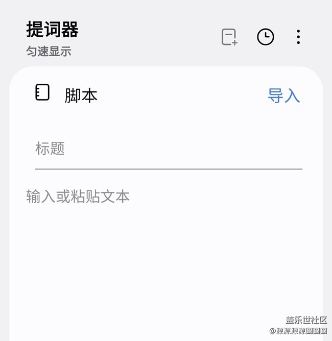 One UI8有什么新增的AI功能？（下）