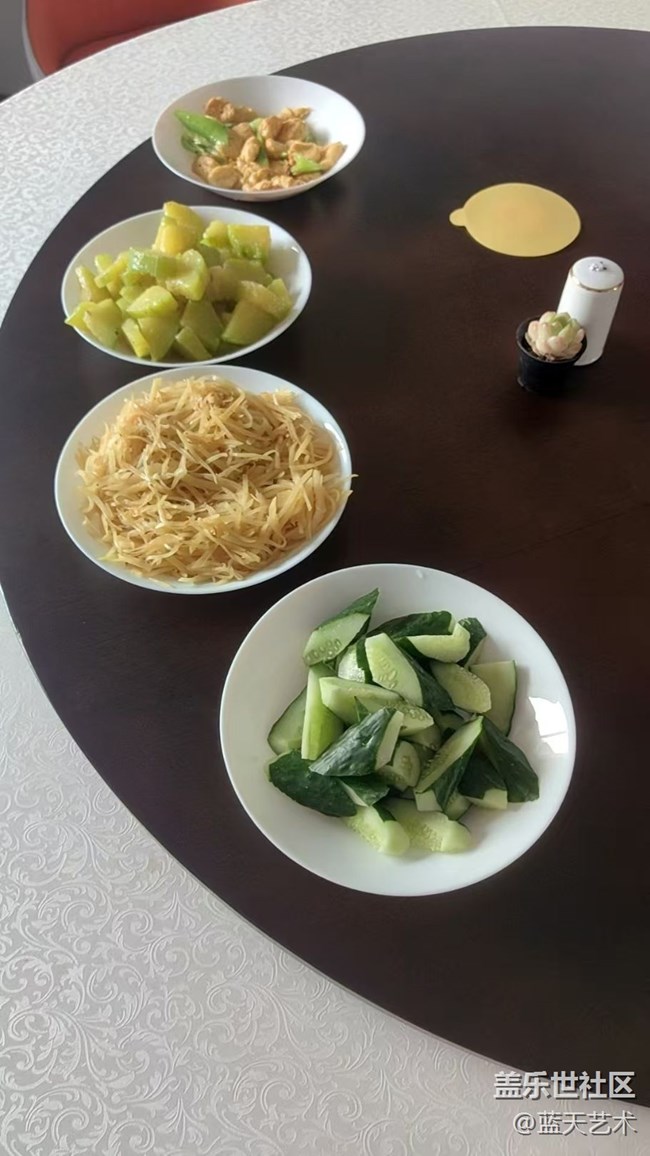 【鲜萃暑味】晚上吃素