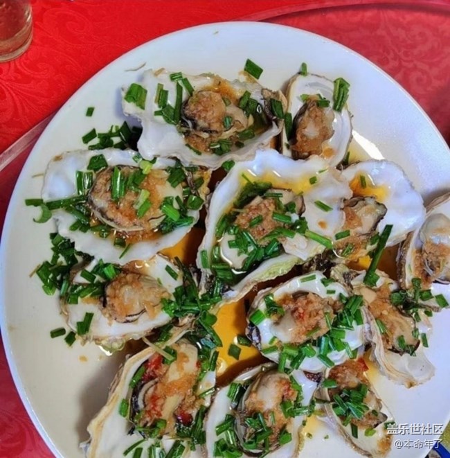 【鲜萃暑味】吃饭了