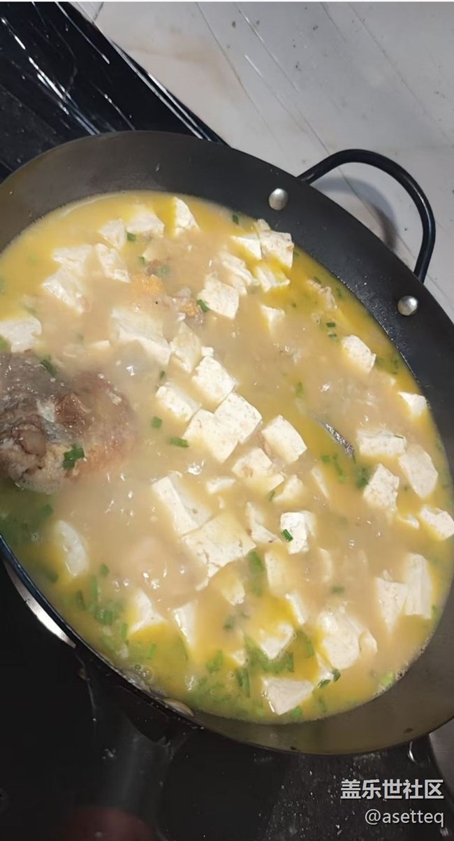 【鲜萃暑味】鲫鱼汤