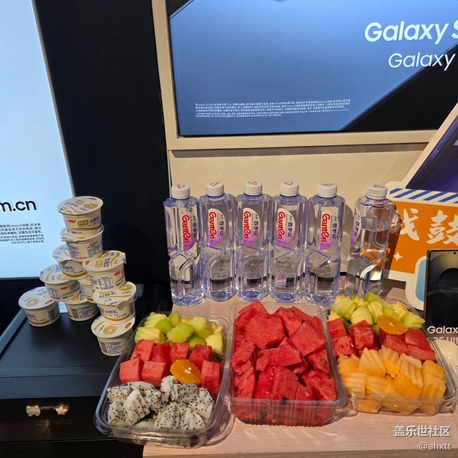 石家庄星部落Fold7系列新品品鉴会