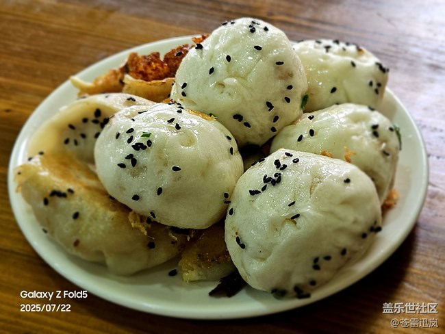 【夏日奇趣】吃个美味早点