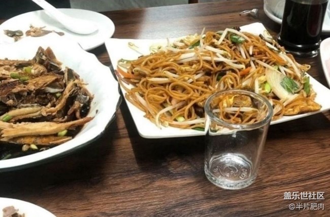 【鲜萃暑味】排挡菜