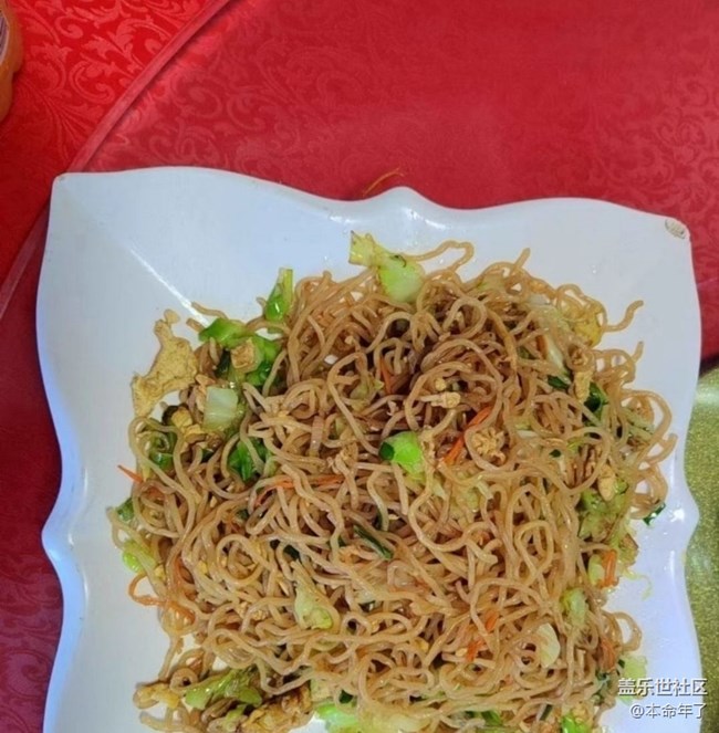 【鲜萃暑味】吃饭了