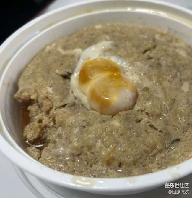【鲜萃暑味】咸蛋蒸肉饼