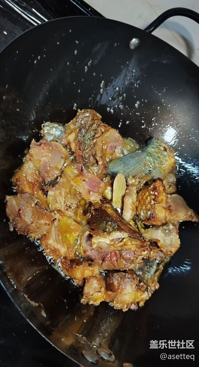 【鲜萃暑味】鲫鱼汤