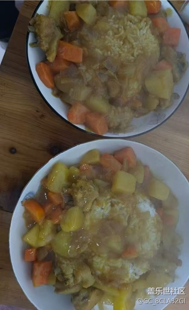 【鲜萃暑味】咖喱饭